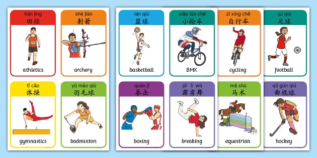 杭州莲花球场很漂亮 可惜国足没有哪吒 提前练了这么久 还是练个寂寞